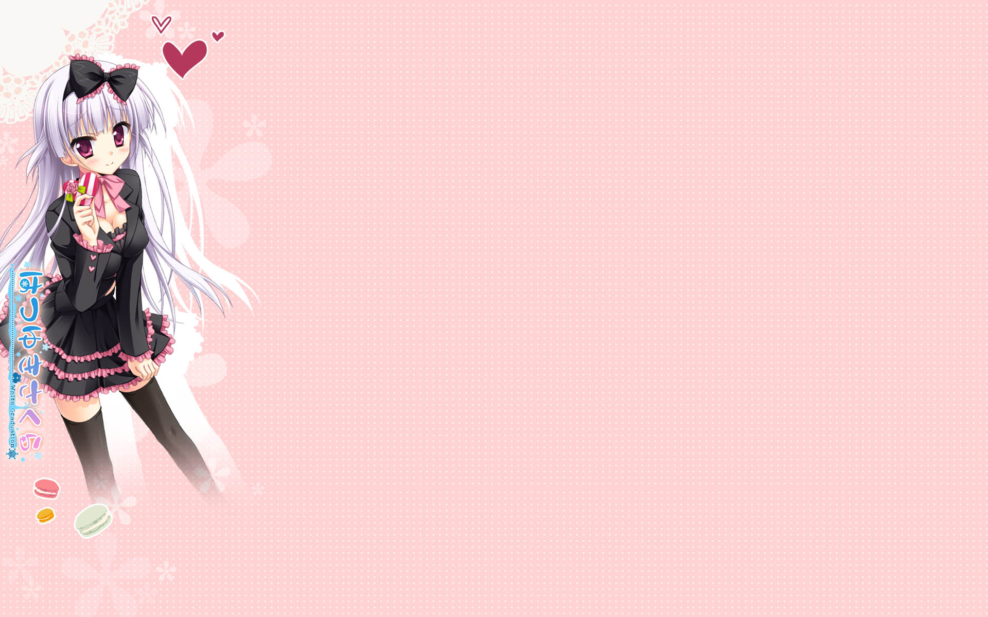 はつゆきさくら
