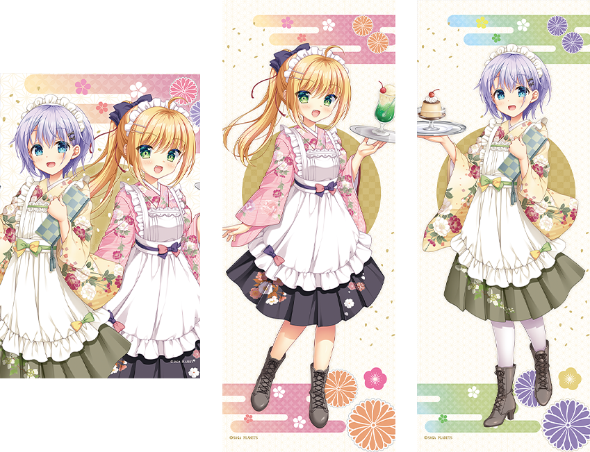 サガプラネッツ｜SAGA PLANETS冬の大感謝祭